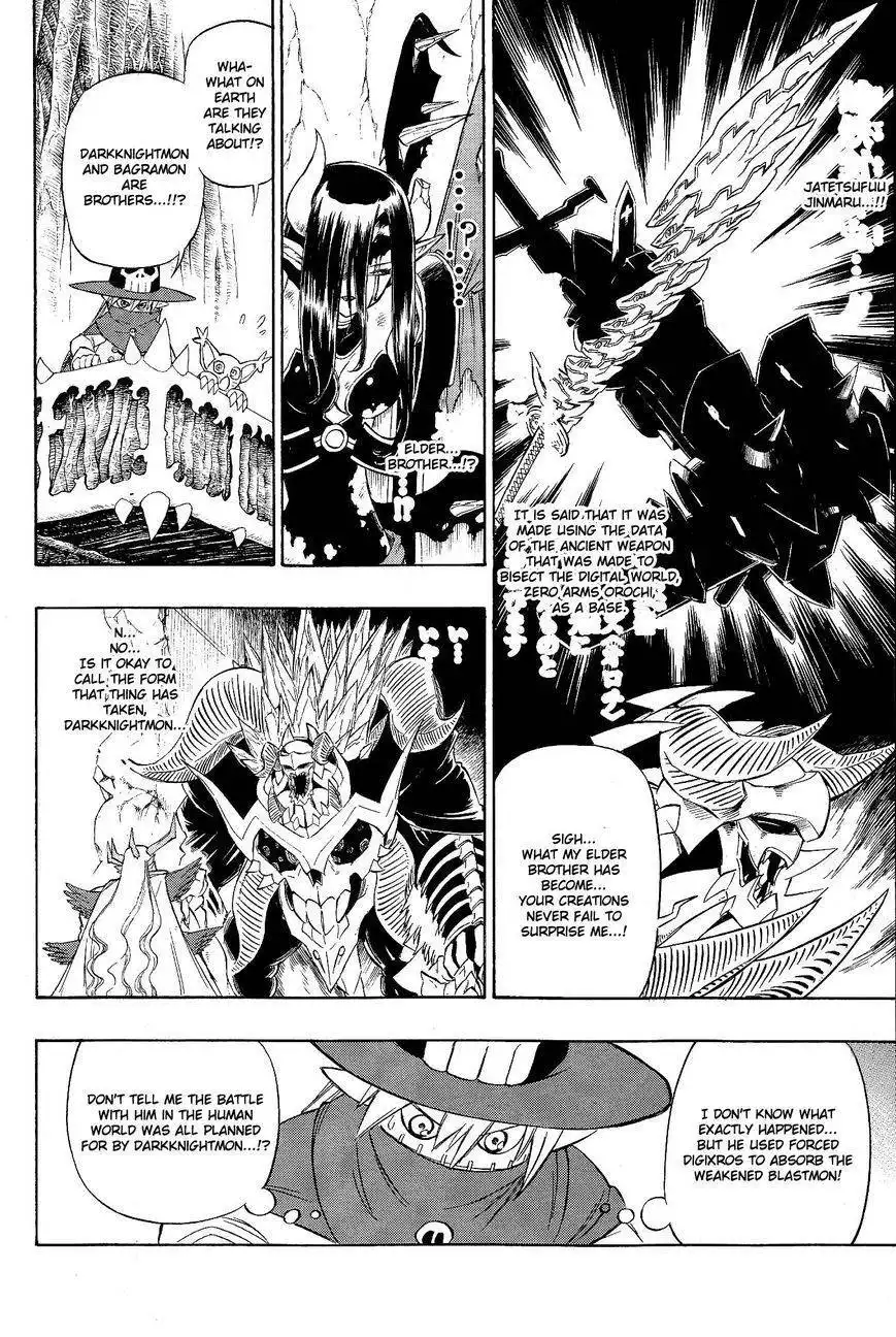 Digimon Cross Wars Chapter 17 17